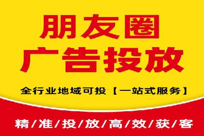 竞价托管实战案例：提升广告点击率与转化率
