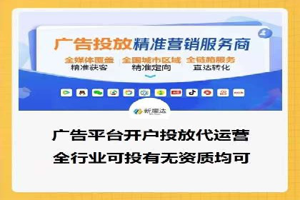 百度推广运营实战经验分享：成功案例盘点